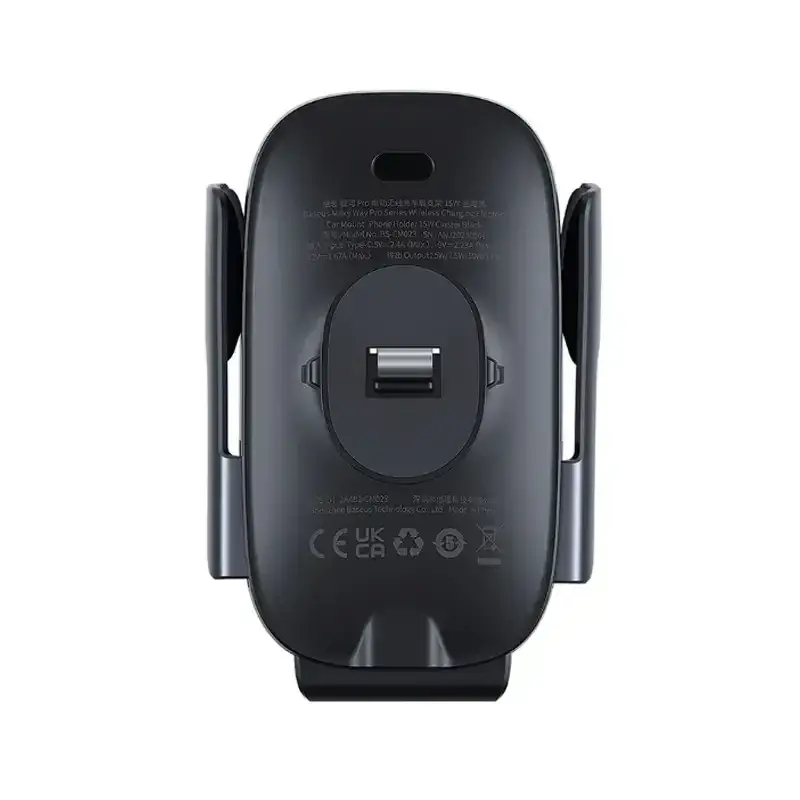 شت ایه نگهدارنده  milky wey pro